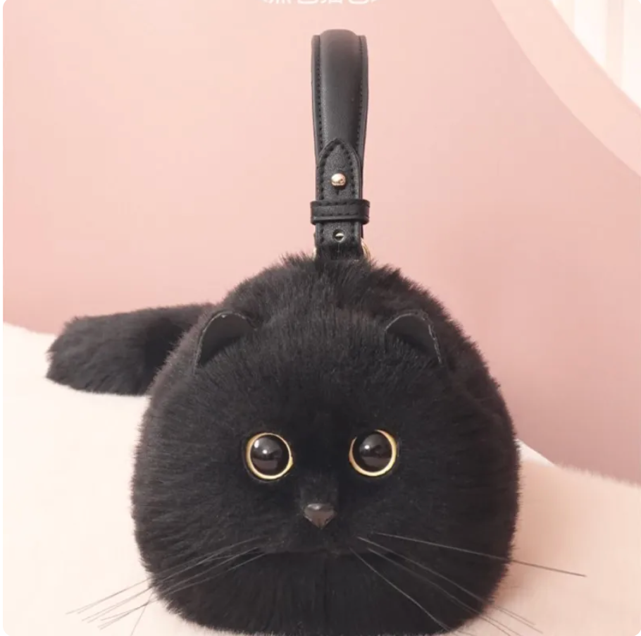 WagPurse™ - Kitty Cat Handbag