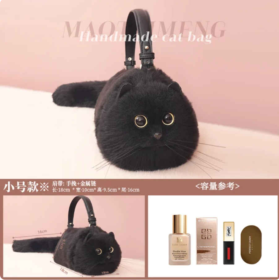 WagPurse™ - Kitty Cat Handbag