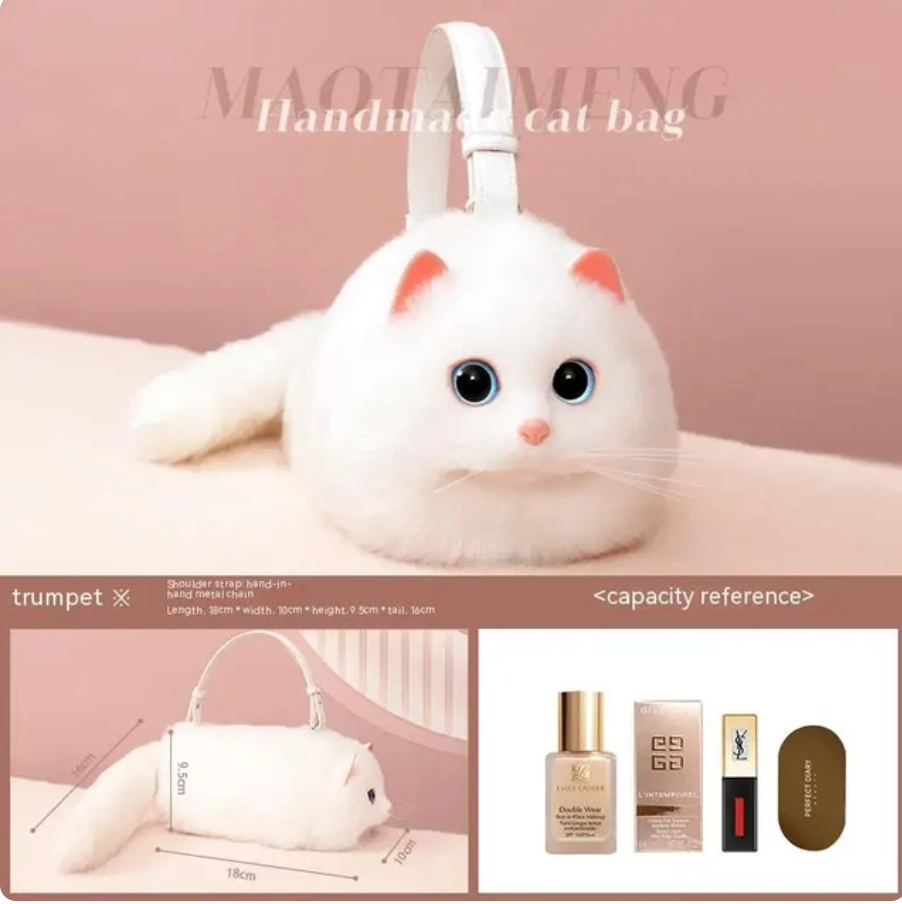 WagPurse™ - Kitty Cat Handbag