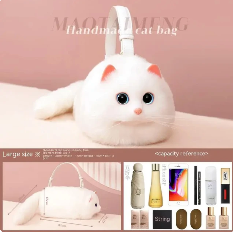 WagPurse™ - Kitty Cat Handbag