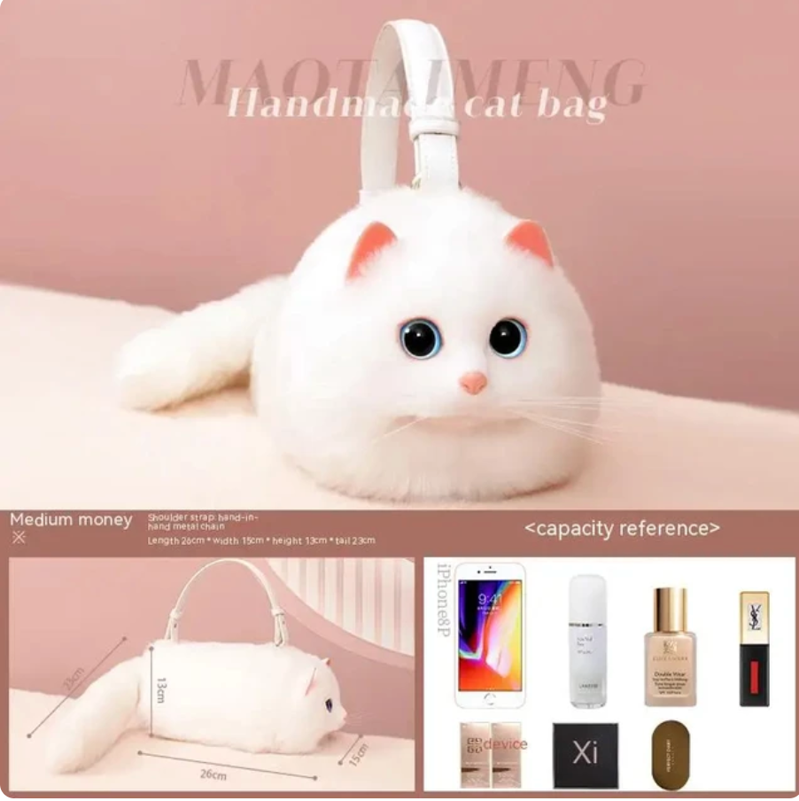 WagPurse™ - Kitty Cat Handbag