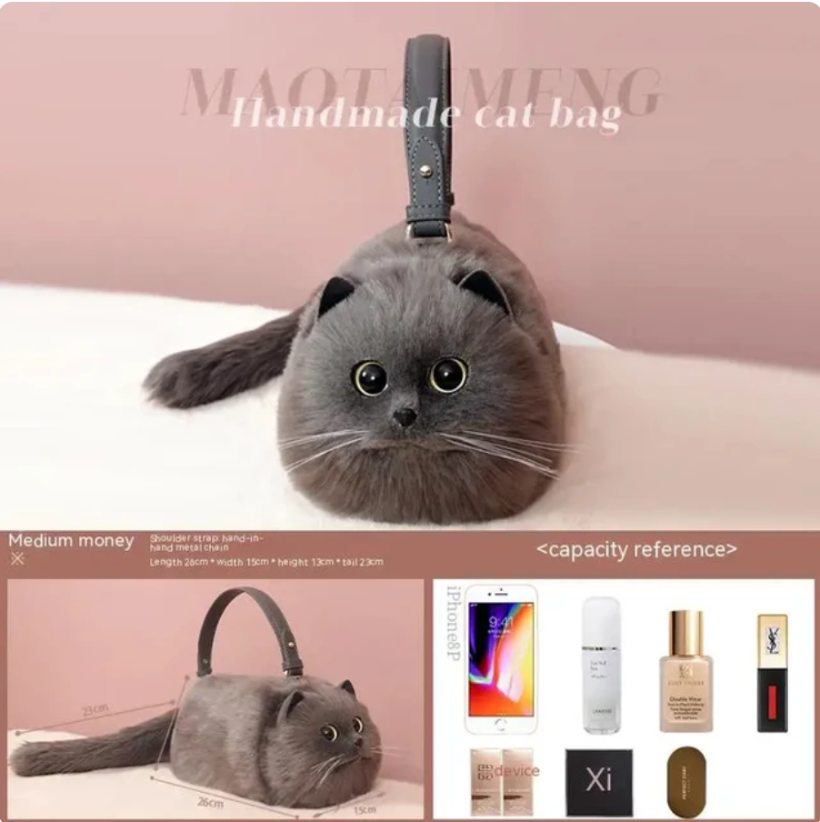 WagPurse™ - Kitty Cat Handbag