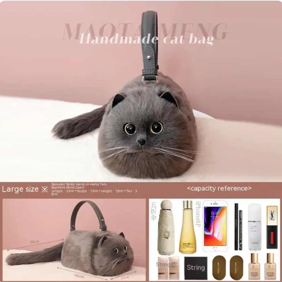 WagPurse™ - Kitty Cat Handbag