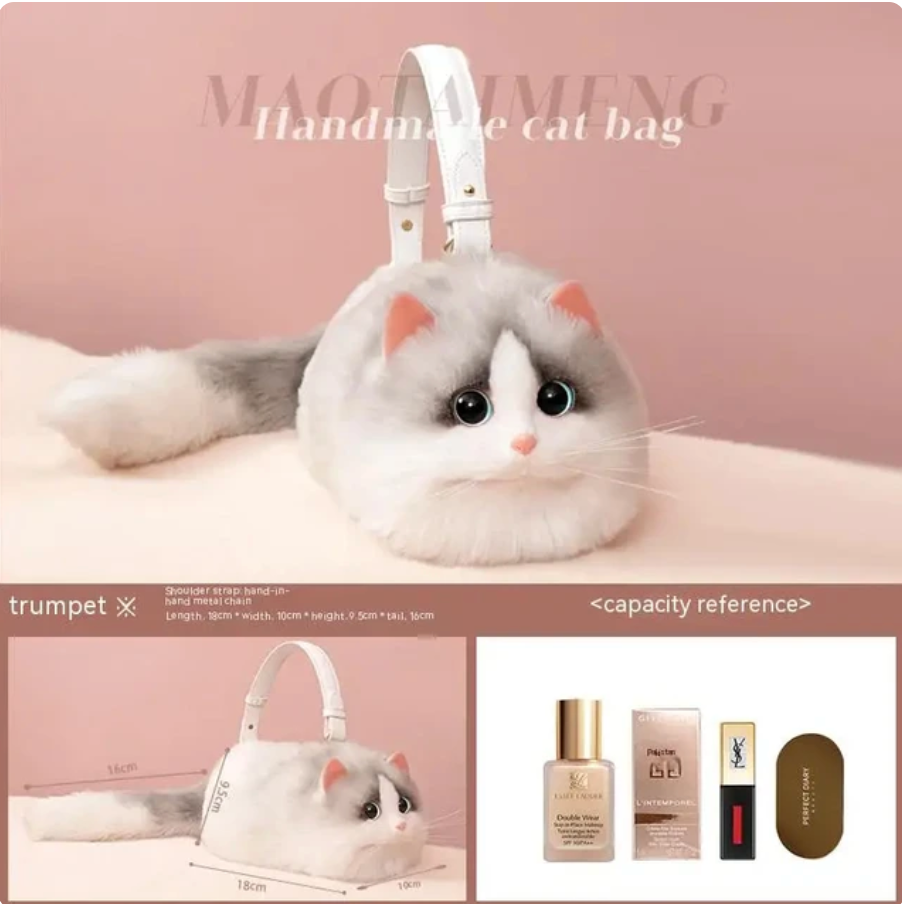 WagPurse™ - Kitty Cat Handbag