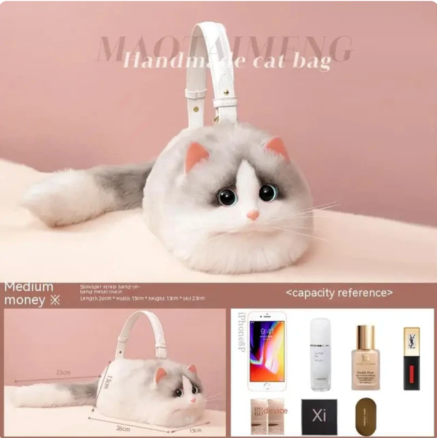 WagPurse™ - Kitty Cat Handbag