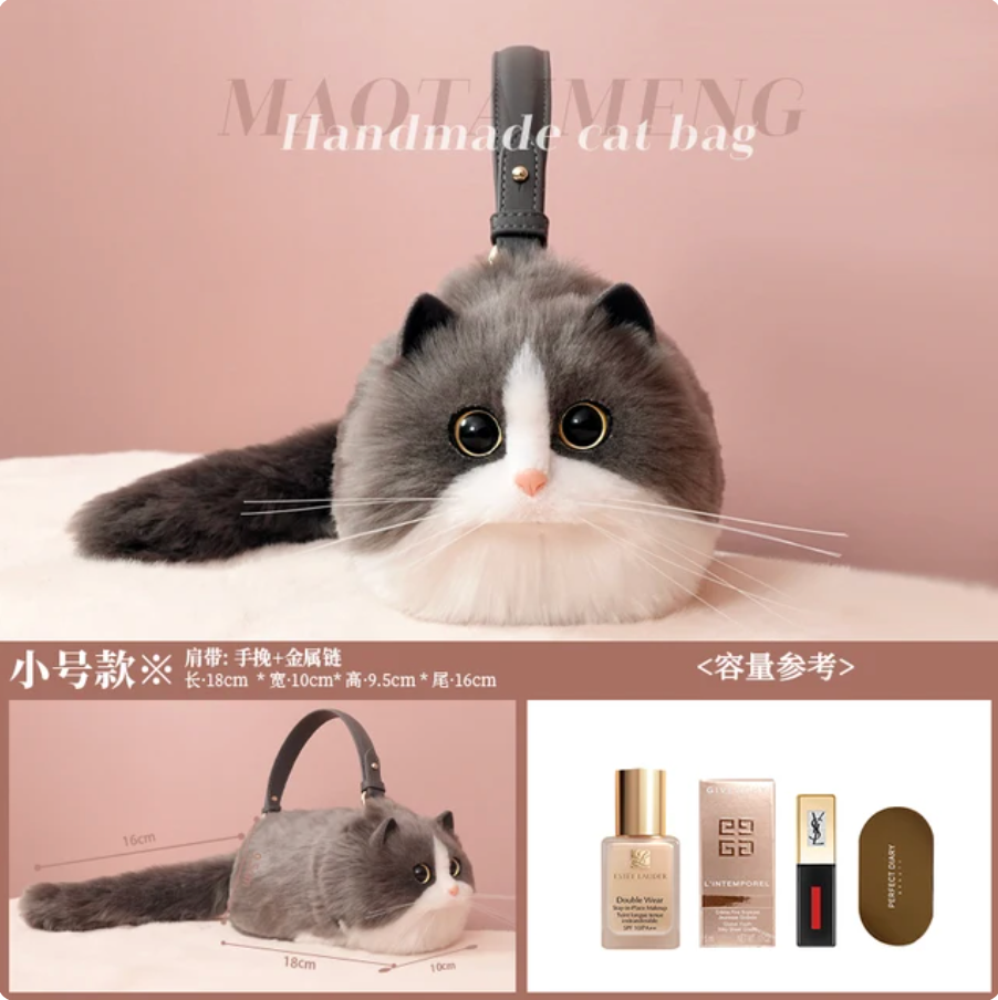 WagPurse™ - Kitty Cat Handbag